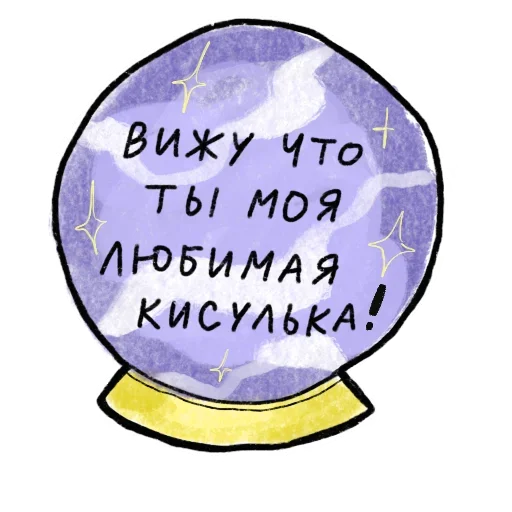file_157082160.webp